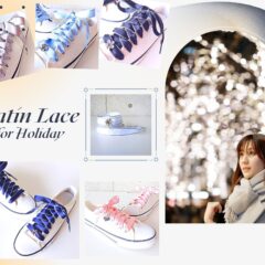 ホリデーシーズンにおすすめ足元コーディネート 2021